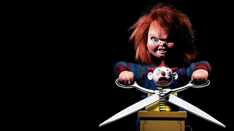 Child's Play 2 still 1