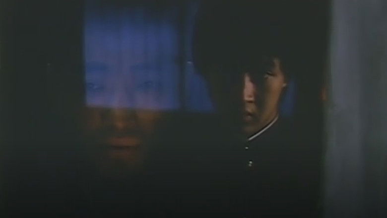 Temptation of the Mask still 2