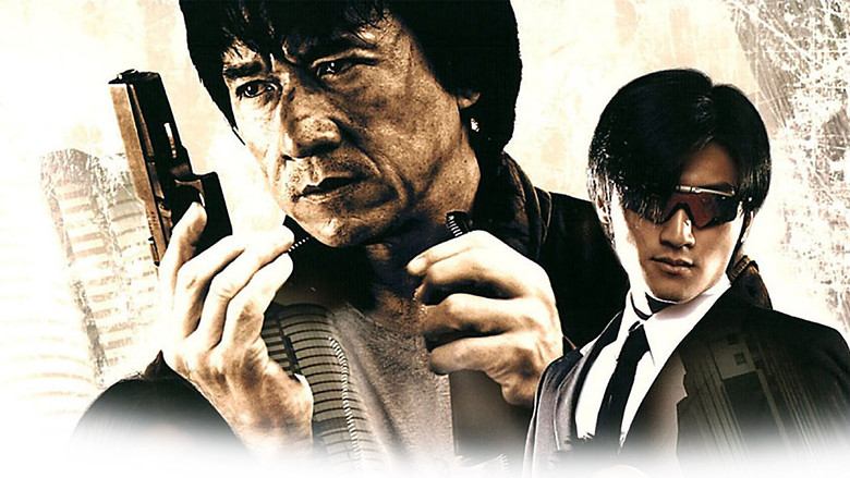 New Police Story still