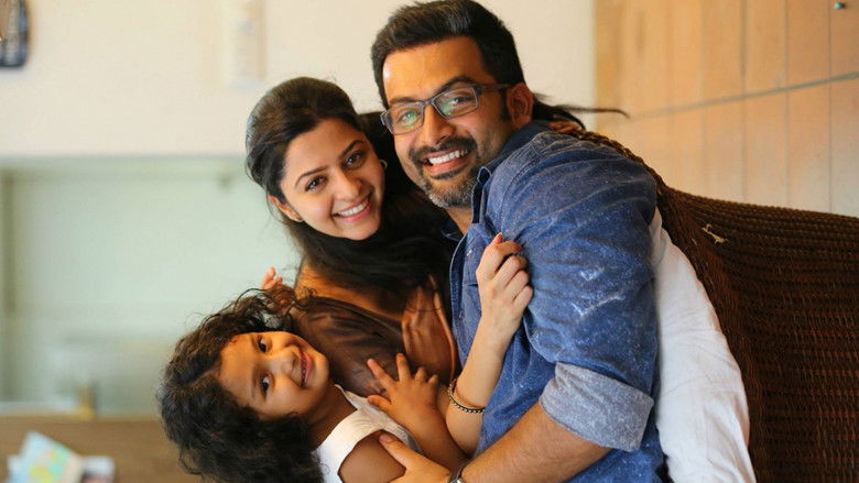 James and Alice still 1