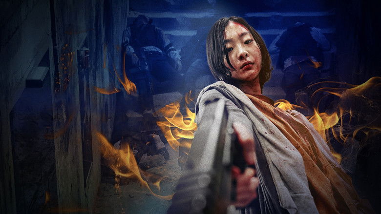 The Witch: Part 1. The Subversion still 2