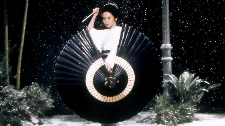 Lady Snowblood still