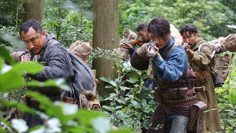 The Battle: Roar to Victory still