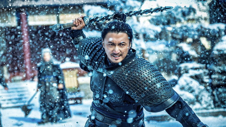 Blades of the Guardians: Wind Rises in the Desert still 4