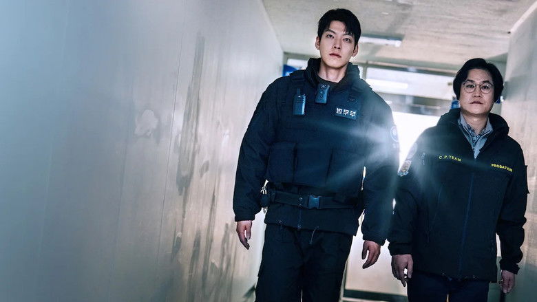 Officer Black Belt still 2