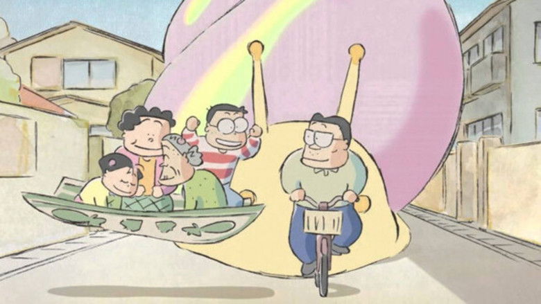 My Neighbors the Yamadas still