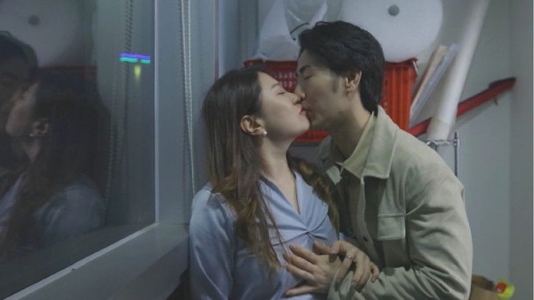 New Female Employee: Business Trip still 1