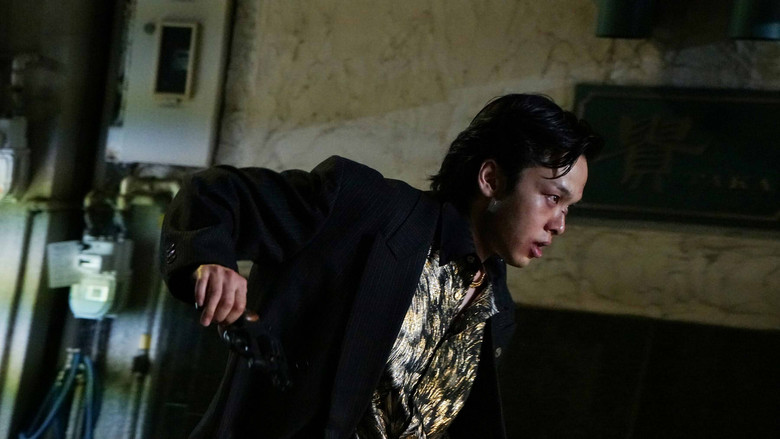 The Blood of Wolves still