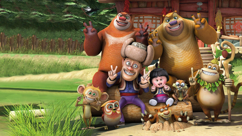 Boonie Bears: To the Rescue still 1