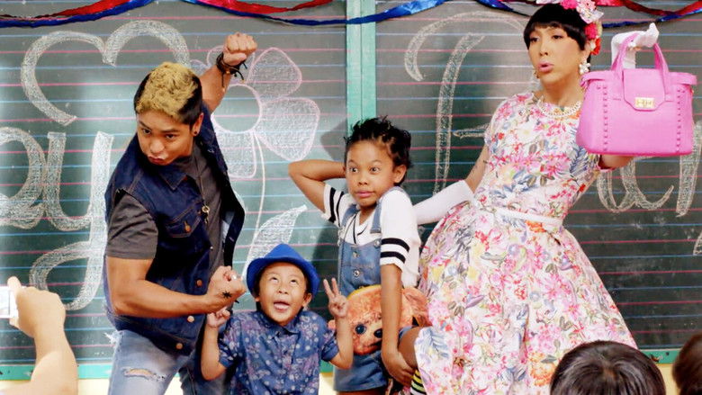 The Super Parental Guardians still 2