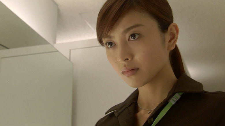 Death Note: The Last Name still