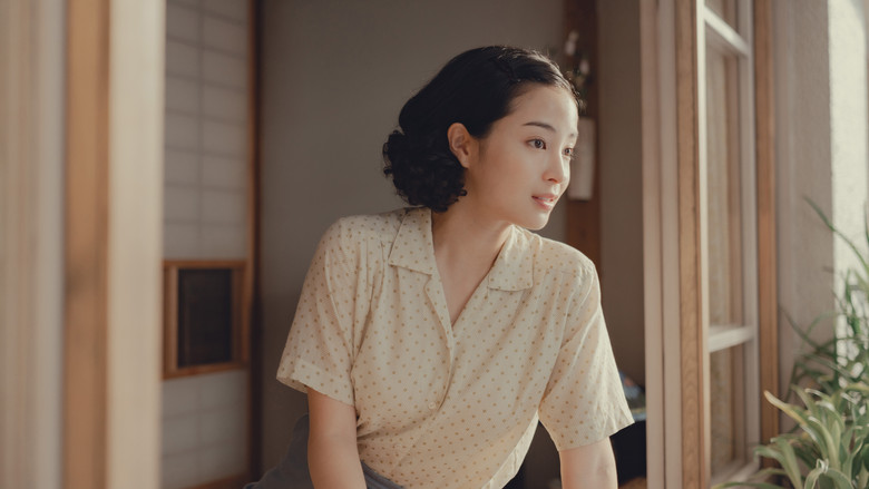 A Pale View of Hills still