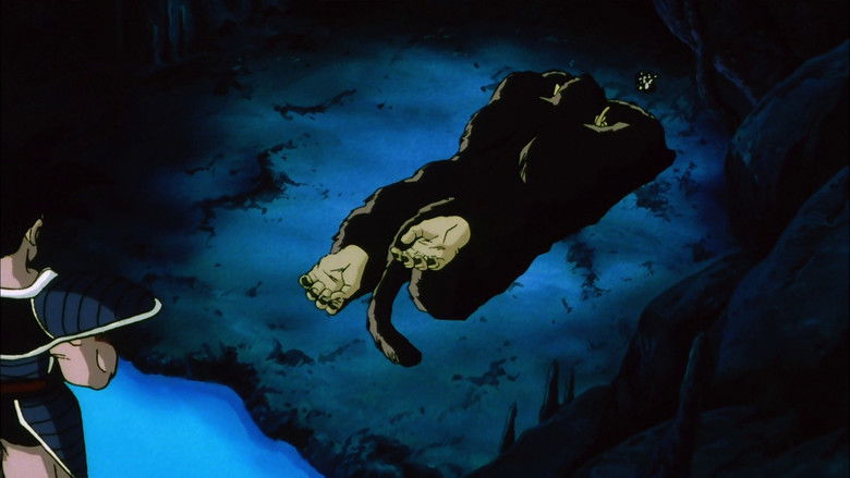 Dragon Ball Z: The Tree of Might still