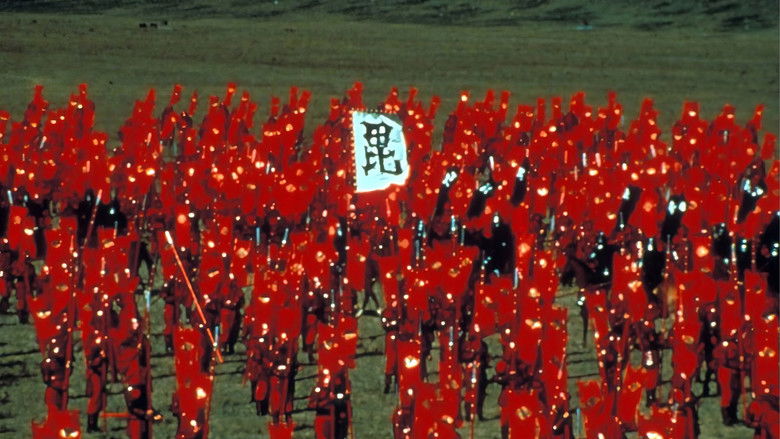 Heaven and Earth still