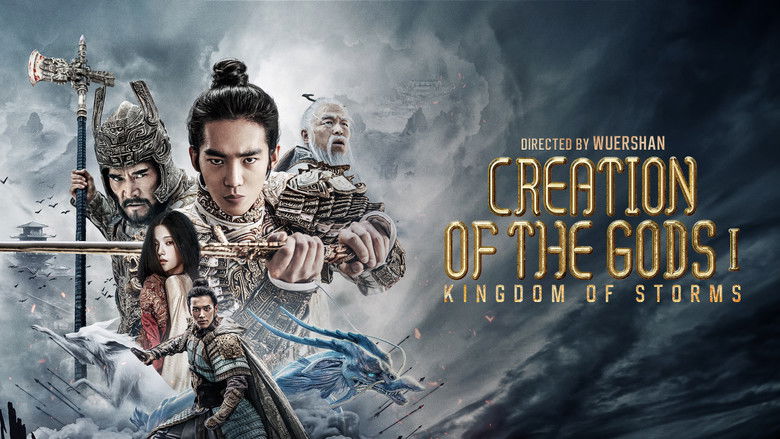 Creation of the Gods I: Kingdom of Storms still 1