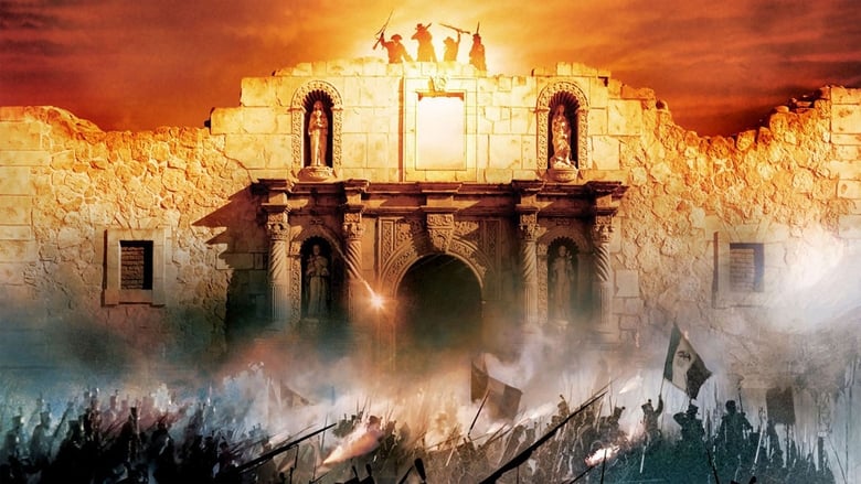 The Alamo still 1