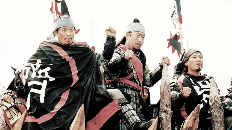 Once Upon a Time in a Battlefield still