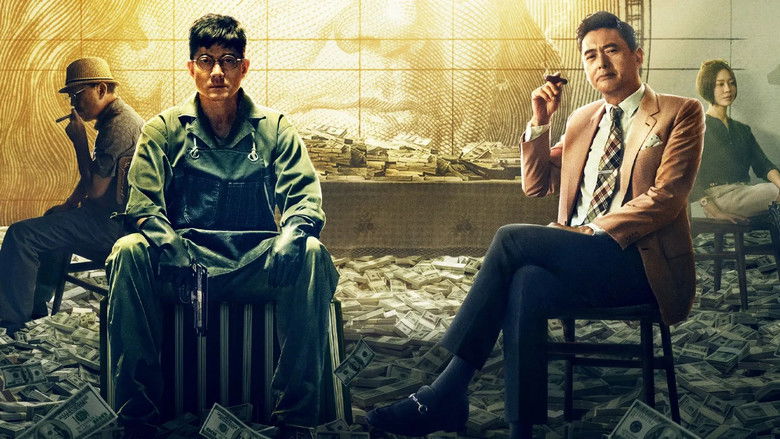 Project Gutenberg still