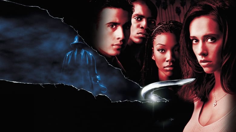 I Still Know What You Did Last Summer still 1