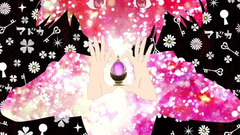 Puella Magi Madoka Magica the Movie Part III: Rebellion