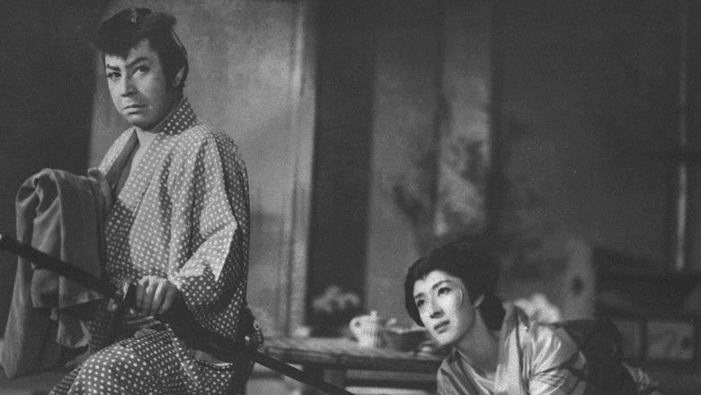 Ghost Story: One Eyed Jizo still 1