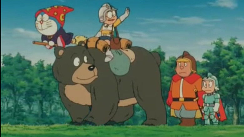 Doraemon: Nobita's Three Visionary Swordsmen still