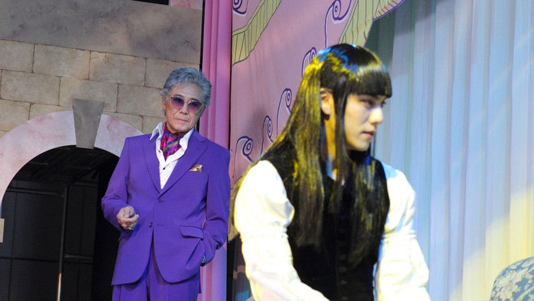 Patalliro! The Movie still