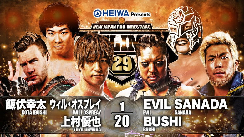 NJPW G1 Climax 29: Day 2 still 4