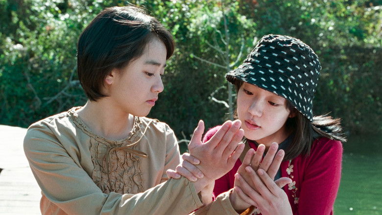 A Tale of Two Sisters still 3