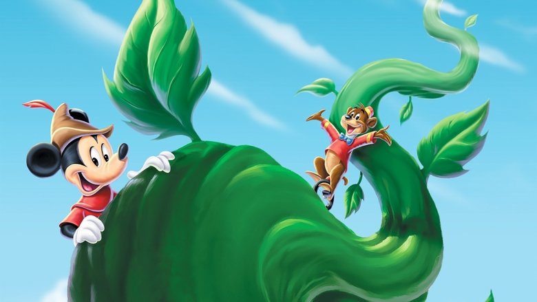 Fun and Fancy Free still