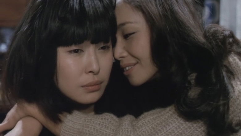 Impure Relationship still 4