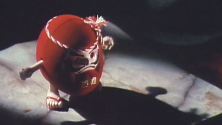 Sonezaki jôshikô: Akai shitatari still