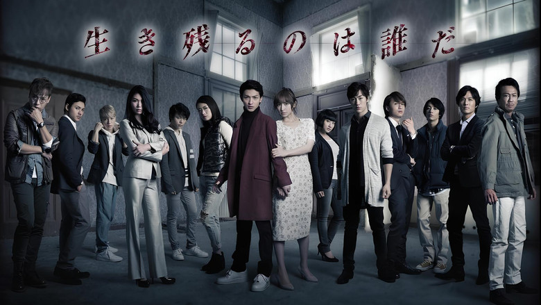 BIOHAZARD THE EXPERIENCE still 2