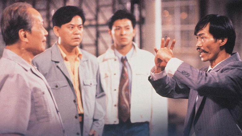 Kung Fu Vs. Acrobatic still