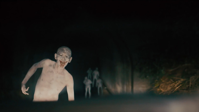 Death Forest: Forbidden Forest still 1