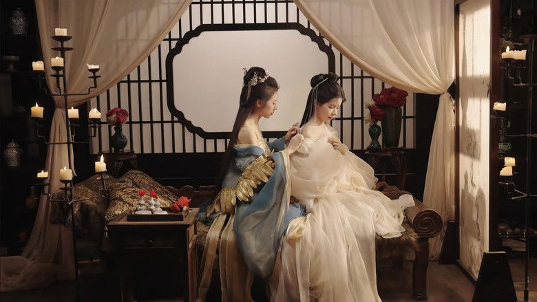 In Another Life still 4