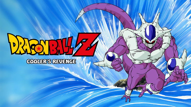 Dragon Ball Z: Cooler's Revenge still