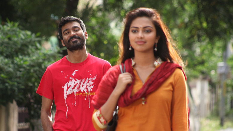 Velaiyilla Pattathari still 1