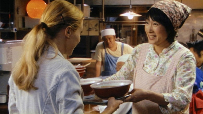 The Ramen Girl still