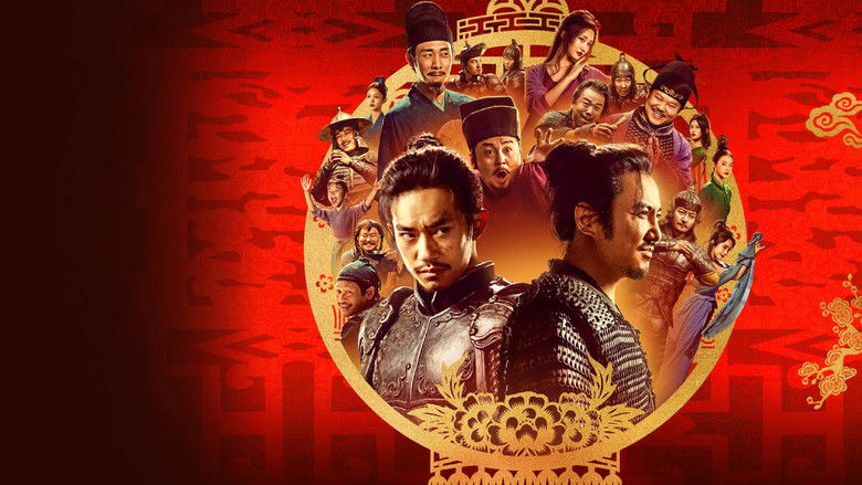 Full River Red still