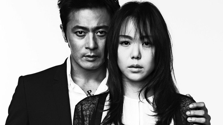 No Tears for the Dead still