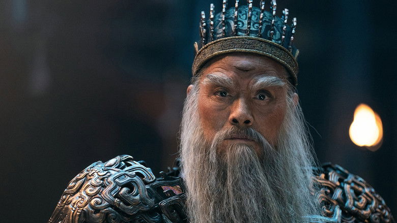 Creation of the Gods II: Demon Force still 4