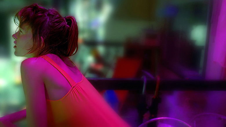 Enter the Void still