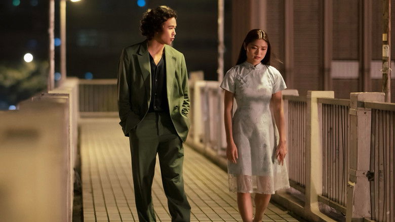 Love in Taipei still