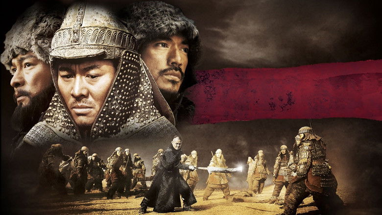 The Warlords still 2