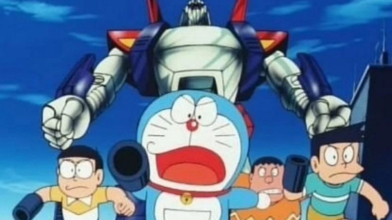Doraemon: Nobita and the Steel Troops still