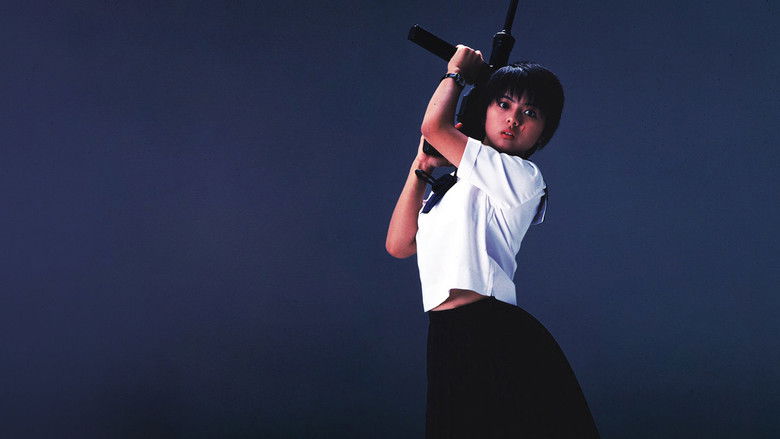 Sailor Suit and Machine Gun