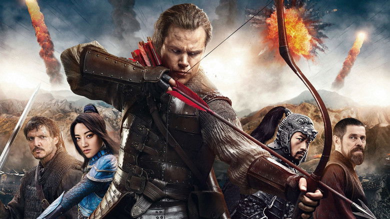 The Great Wall still 2