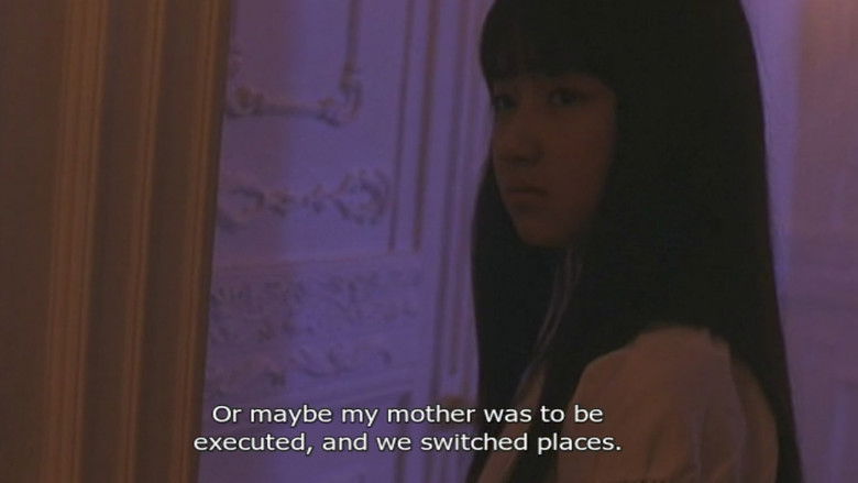 Strange Circus still