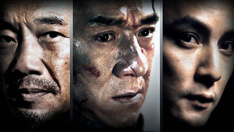 Shinjuku Incident still